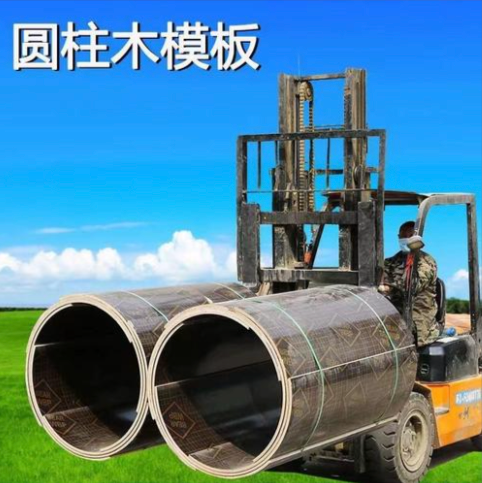 克拉玛依市异形木模板圆柱模板 - 哪里好